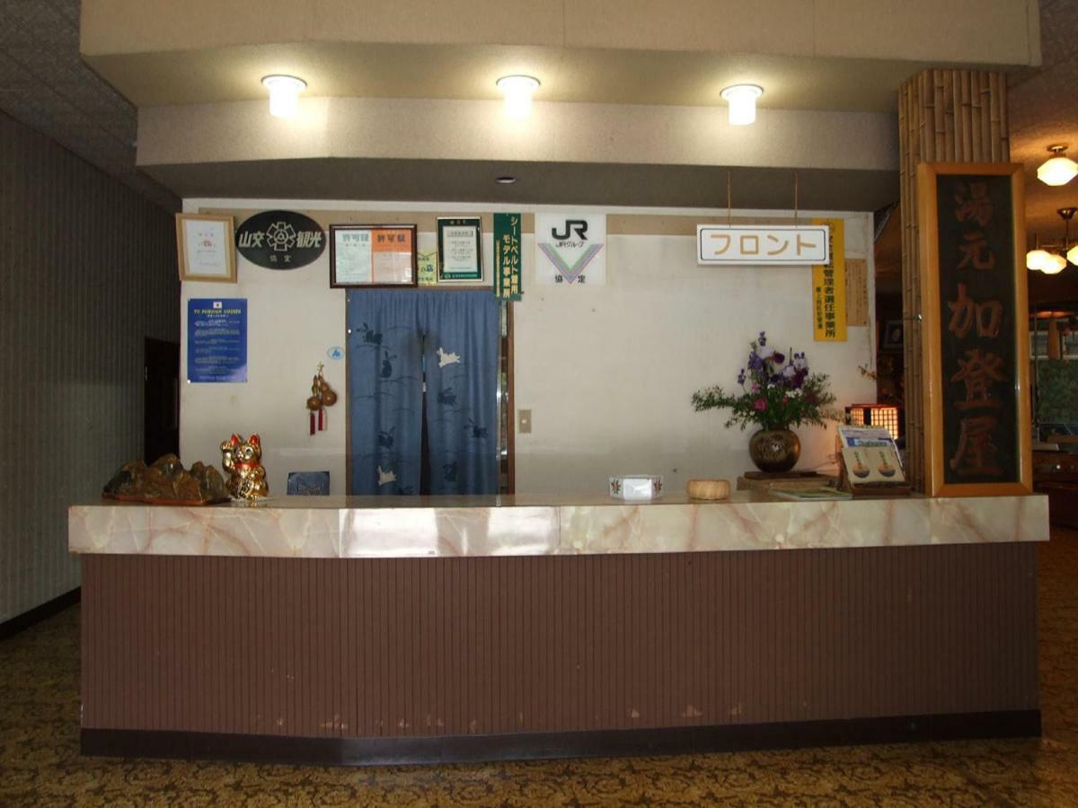 Hanezawa Onsen Katoya Ryokan Mogami Eksteriør billede