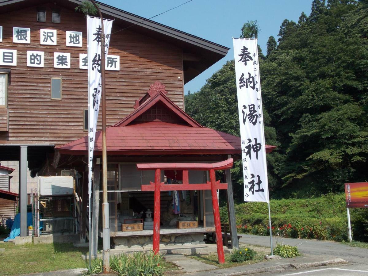 Hanezawa Onsen Katoya Ryokan Mogami Eksteriør billede
